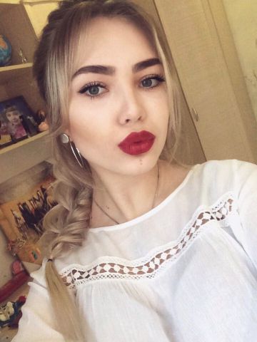 Проститутка Елена